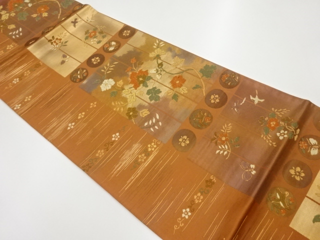 JAPANESE FUKURO OBI / WOVEN TANZAKU